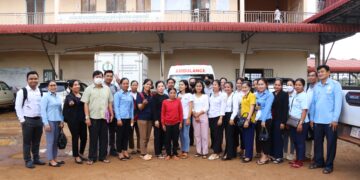 វេទិកាគោលនយោបាយកិច្ចសន្ទនារវាងអ្នកផ្តល់សេវា និងអ្នកទទួល