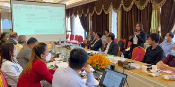 ការបង្ហាញលទ្ធផលប្រមូលព័ត៌មានត្រឡប់ពីសហគមន៍