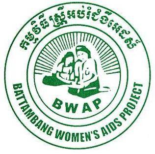 Battambang Women’s AIDS Project