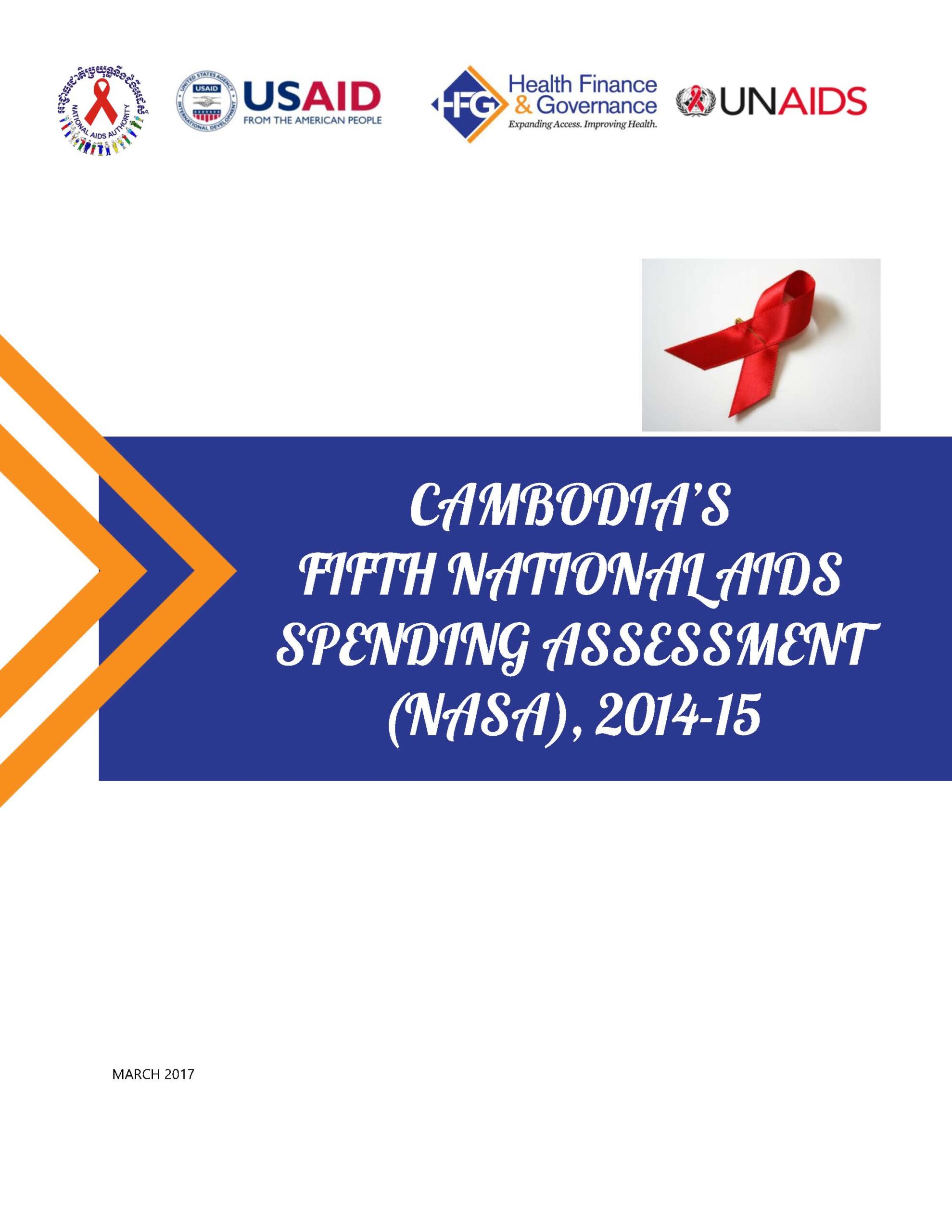 洋書 Aid dependence in Cambodia Aid Dependence in Cambodia | Columbia University Press