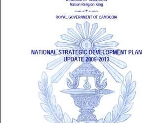 National Strategic Development Plan Update 2009-2013