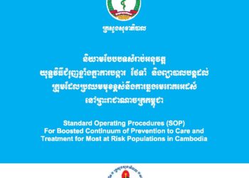 SOP-Boosted CoPCT for MARPs 2013