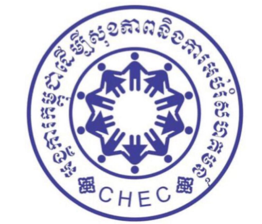 The Cambodian Health and Education for Community (CHEC)