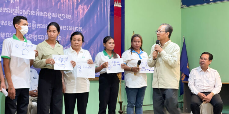 Enabling Environment Meeting