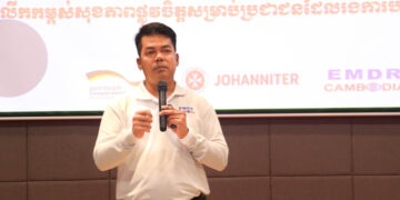 The 92nd NGOs and Community Membership Meeting