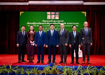 Workshop on The Draft National Cancer Control Plan for 2025-2030