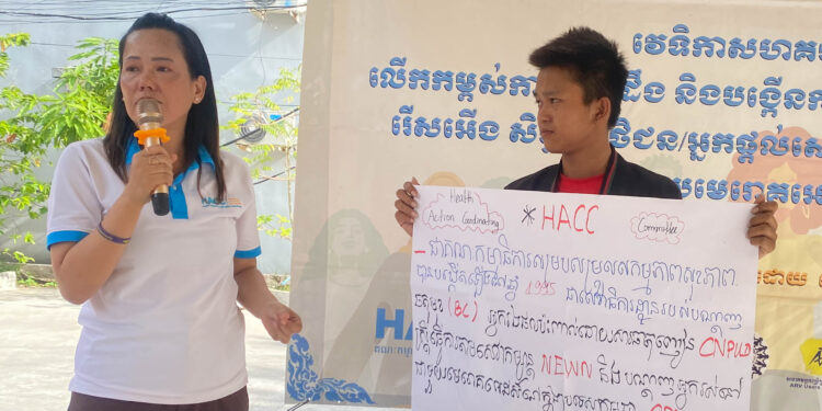 Empowering Communities to Lead