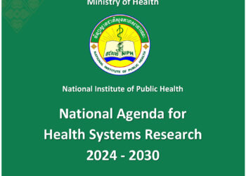 National Agenda for Health Systems Research 2025