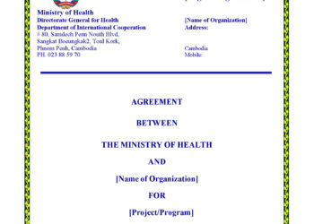 Check List and Sample MoU