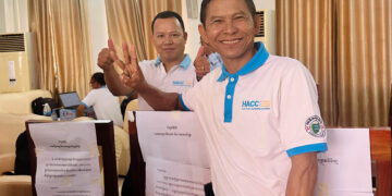 HACC Continues Building Capacity for Communities