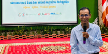 The Third Revision of CLM Tool