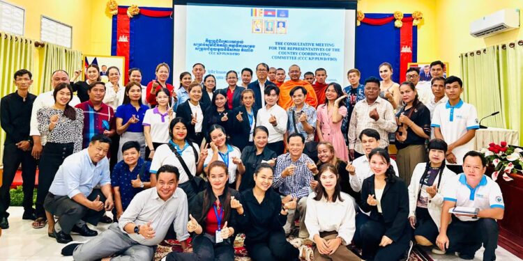 Big Key Populations (KP) Meeting