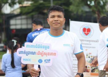 National Campaign Promotes Awareness and Prevention of Non-Communicable Diseases (NCDs)