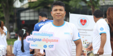 National Campaign Promotes Awareness and Prevention of Non-Communicable Diseases (NCDs)