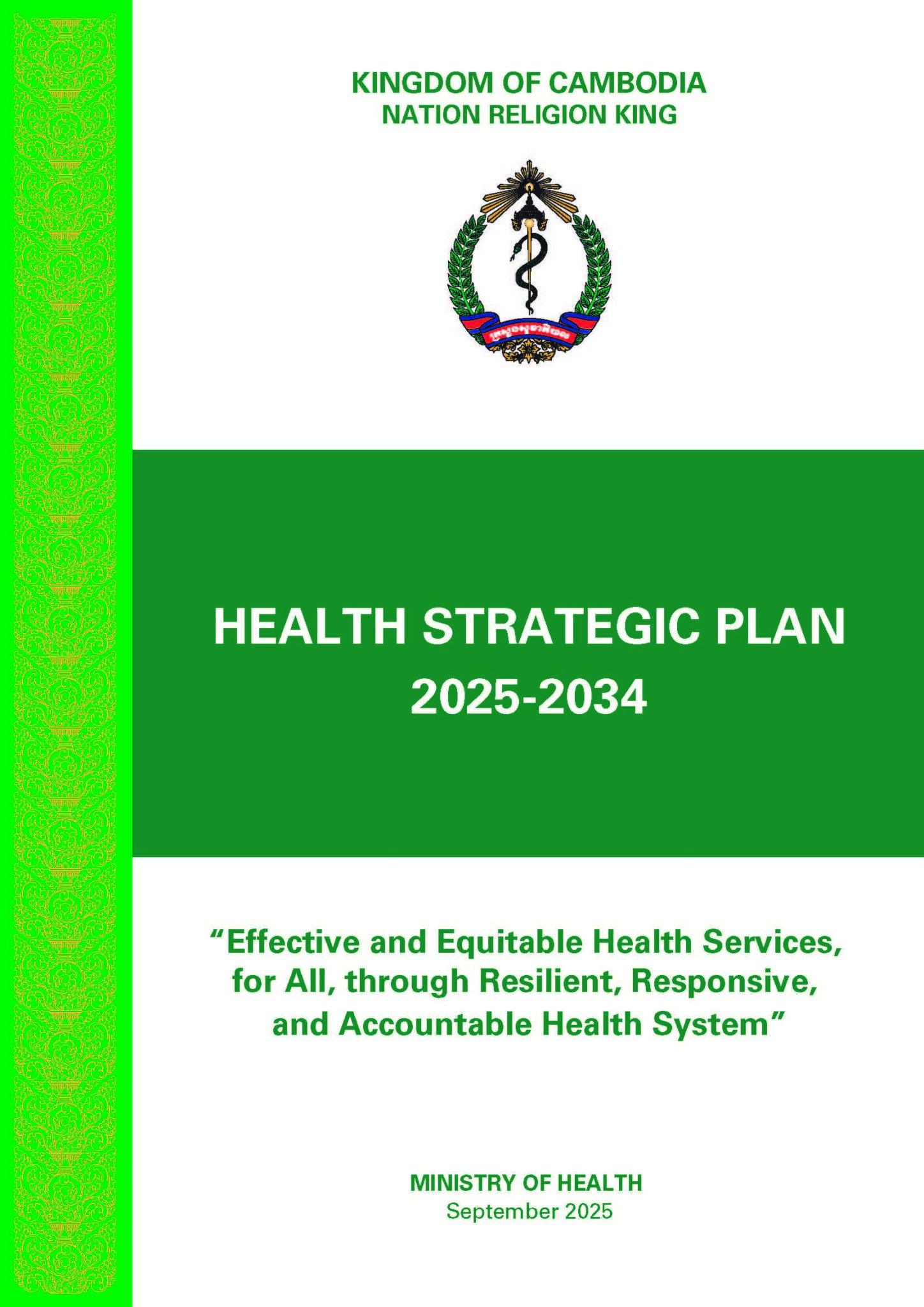 Curated visual reference: Picture Idea: Health Strategic Plan 2025 2034 Eng
