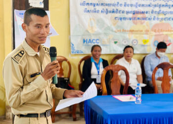 HIV/AIDS Awareness Forum