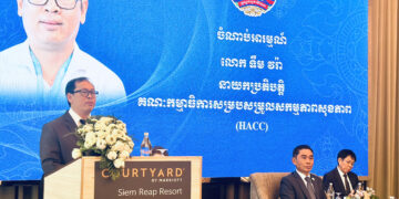 Engagement of NGOs in Strengthening the Health Care System in Cambodia