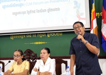 Strengthening Community-Led Monitoring for HIV and AIDS Response in Koh Kong Province