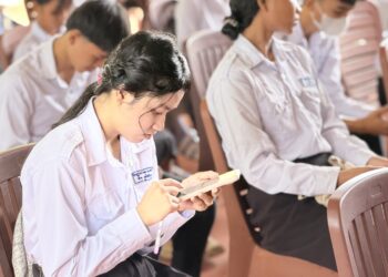 The Kick-off of the Survey on Vape and E-Cigarette Use among Students